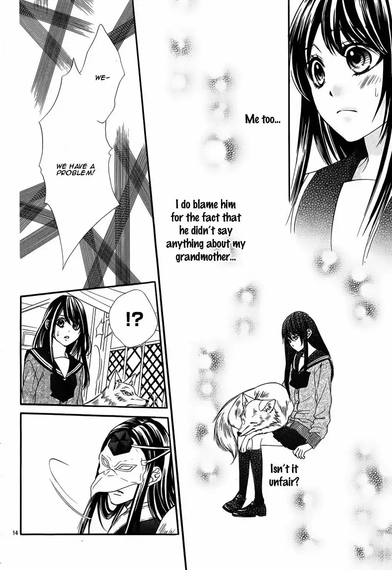 Koyoi, Kimi to Kiss no Chigiri o Chapter 6 19